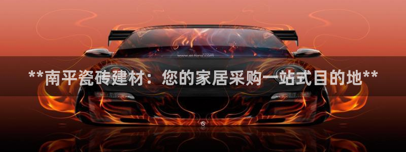 杏鑫代理注册资金多少