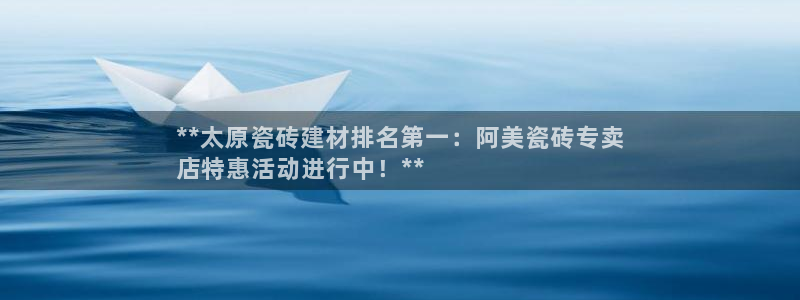 杏鑫平台正规吗