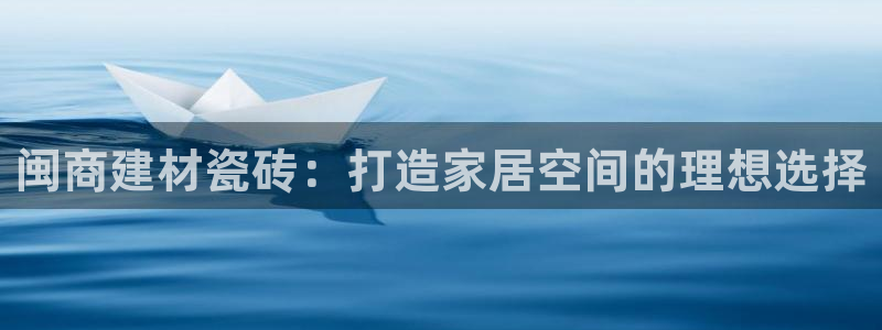 杏鑫平台下载安装
