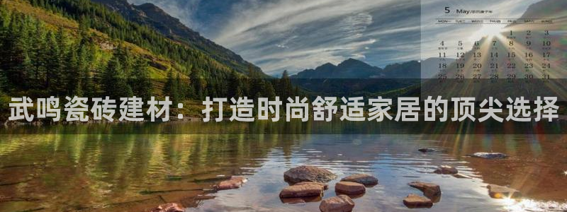 杏鑫平台代理怎么样赚钱