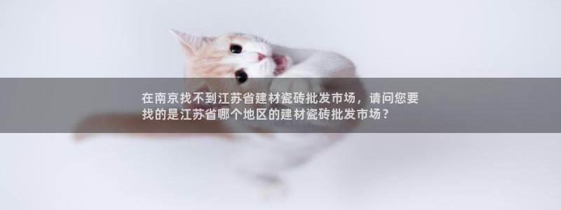 杏鑫官网注册账号密码