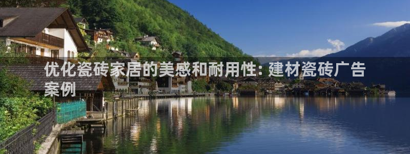 杏鑫平台在线注册流程