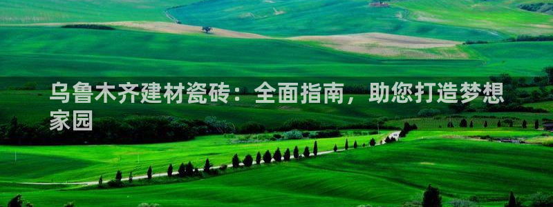 杏鑫注册平台官方网站入口