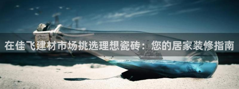 杏鑫娱乐是真的吗