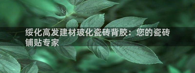 杏鑫娱乐是合法的吗是真的吗