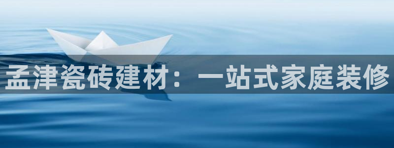 杏鑫娱乐是真的吗