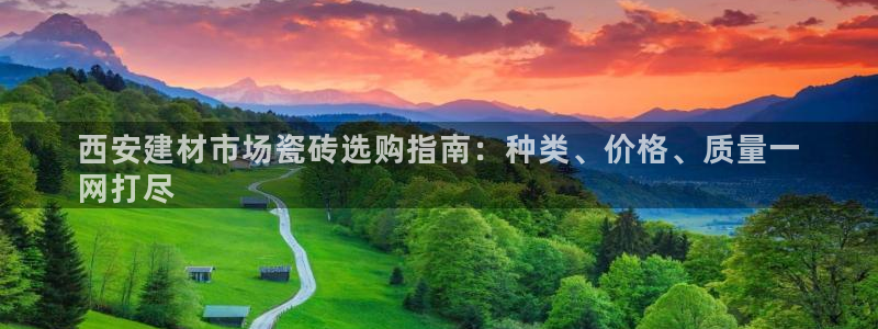 杏鑫娱乐是真的吗知乎