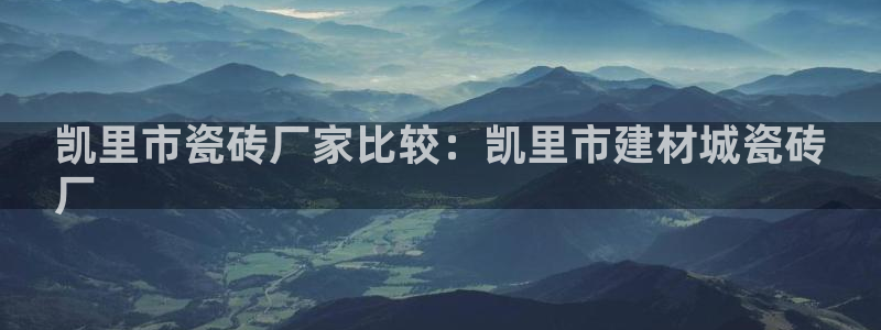 杏鑫注册登录网