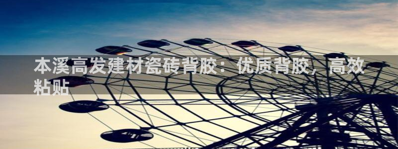 杏鑫平台注册入口在哪