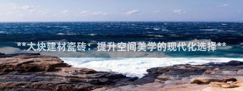 杏鑫官方平台怎么样可靠吗