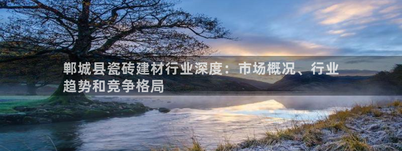 杏鑫平台平台娱乐怎么样