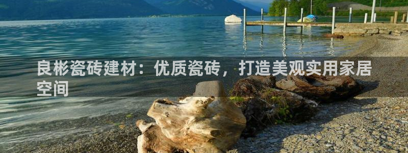 杏鑫平台怎么样黑钱吗是真的吗知乎