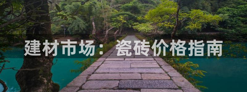 杏鑫平台招商电话号码是多少