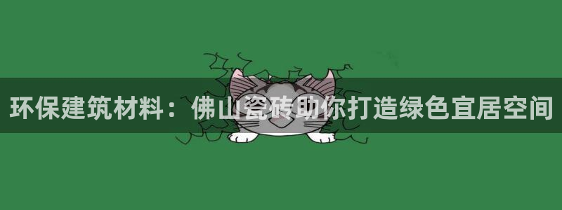 杏鑫平台直属哪个公司