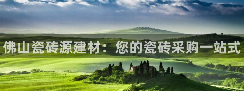 杏鑫平台代理怎么样可靠吗