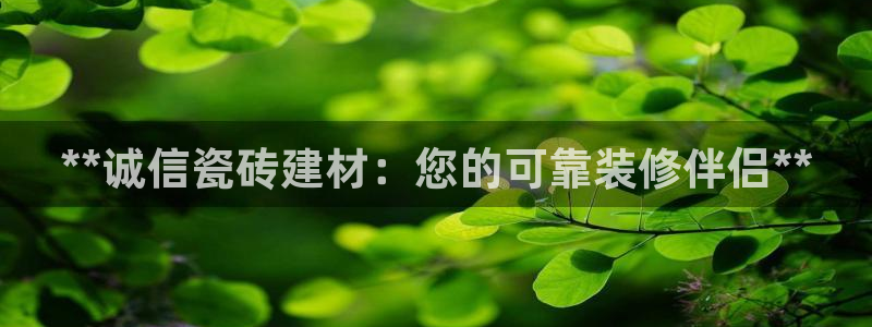 杏鑫登录注册测速