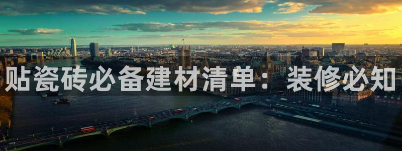 杏鑫娱乐官网