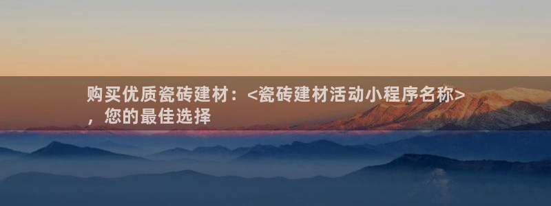 杏鑫平台招商电话号码查询