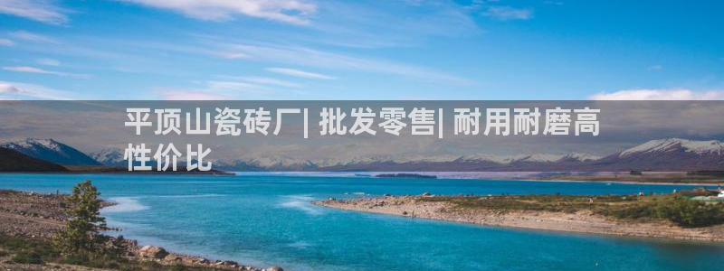 杏鑫平台注册入口在哪里找