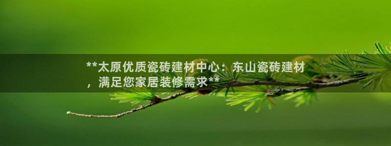杏鑫娱乐多少年了