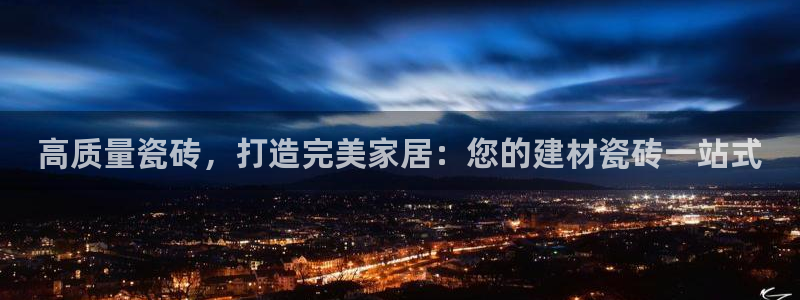 杏鑫平台注册网址是多少