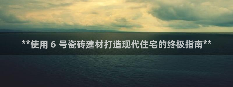 杏鑫官网最新信息新闻报道