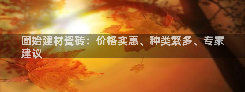 杏鑫平台是黑平台吗是真的吗