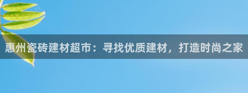 杏鑫平台怎么样黑钱吗