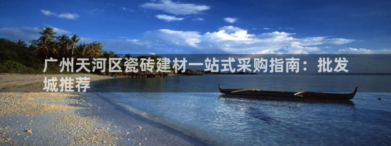 杏鑫娱乐官方网站客户端下载