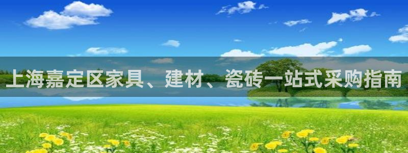 杏鑫娱乐是合法的吗?