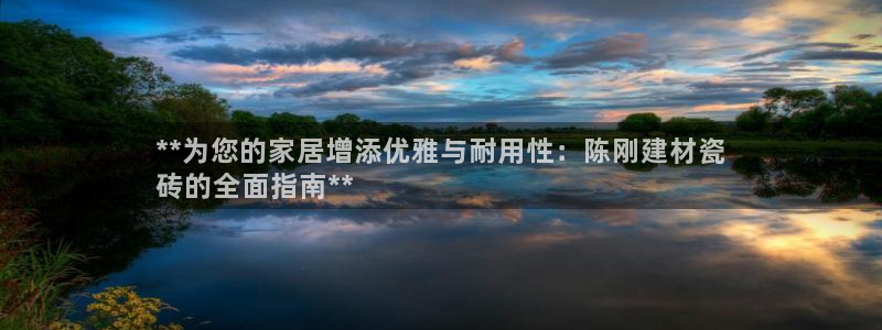 杏鑫平台注册网址查询