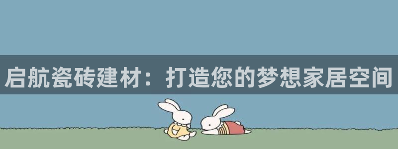 杏鑫平台怎么样黑钱吗是真的吗还是假的