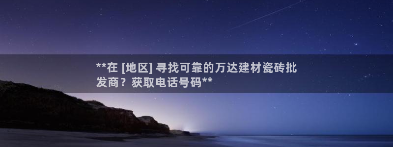 杏鑫平台是黑平台吗知乎