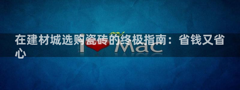 杏鑫官网最新信息新闻