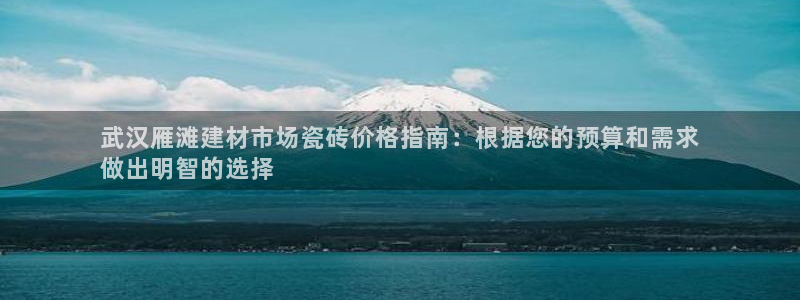 杏鑫注册登录平台是什么