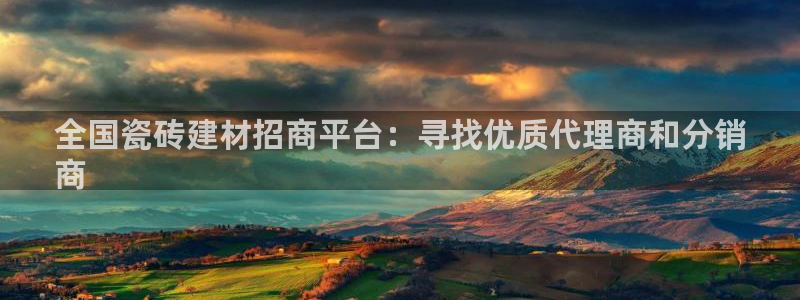 杏鑫平台列7O777