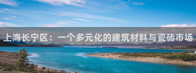 杏鑫平台招商电话是多少
