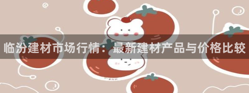 杏鑫平台招商怎么样可靠吗