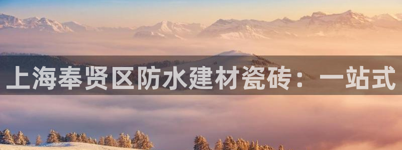 杏鑫平台正规吗可信吗