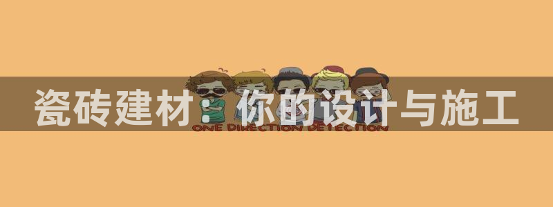 杏鑫平台招商怎么样啊