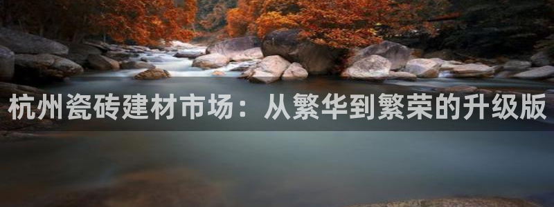 杏鑫平台是黑平台吗是真的吗
