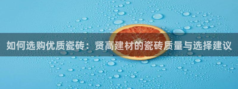 杏鑫娱乐是真的吗还是假的