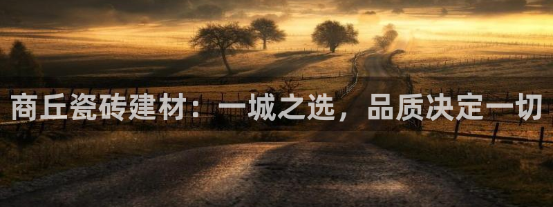 杏鑫官网注册账号怎么注册的