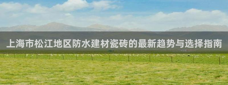 杏鑫平台怎么样