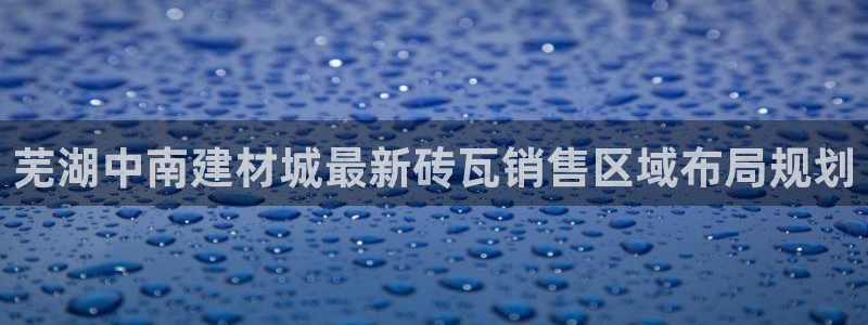 杏鑫官网注册账号是什么意思
