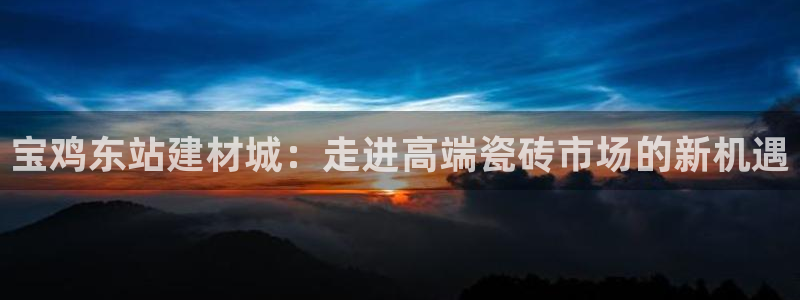 杏鑫官网注册账号密码是多少