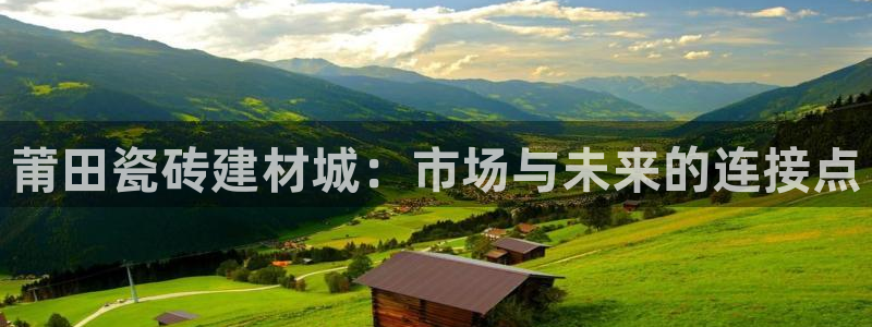 杏鑫娱乐是真的吗知乎