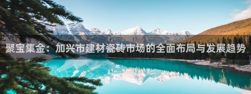 杏鑫娱乐是合法的吗是真的吗