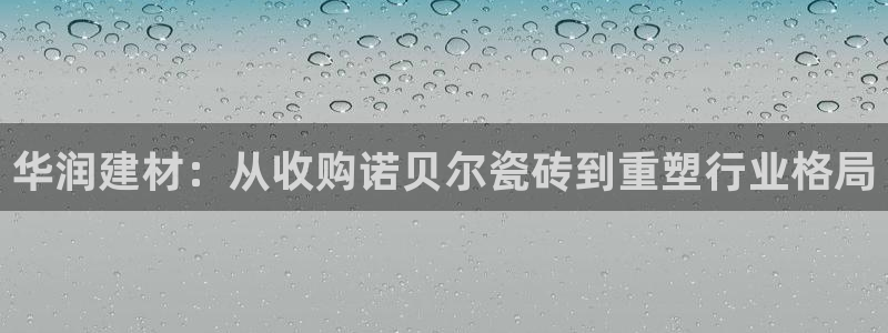 杏鑫娱乐官方网站客户端
