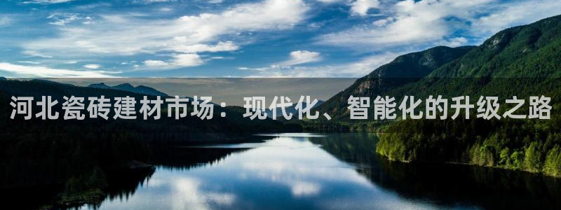 杏鑫娱乐测速